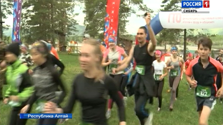 В Республике Алтай подводят итоги первого Чемпионата и первенства по скайраннингу