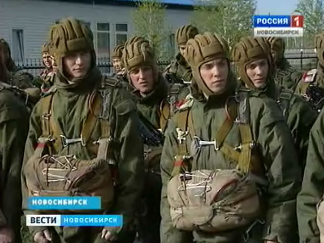 Новосибирские разведчики впервые десантировались с парашютом с Ил-76