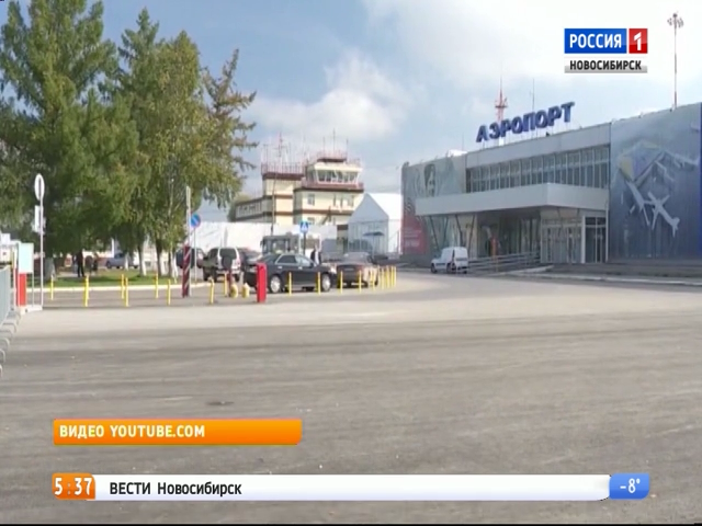 Новосибирский авиадебошир выплатил авиакомпании 500 тысяч рублей ущерба