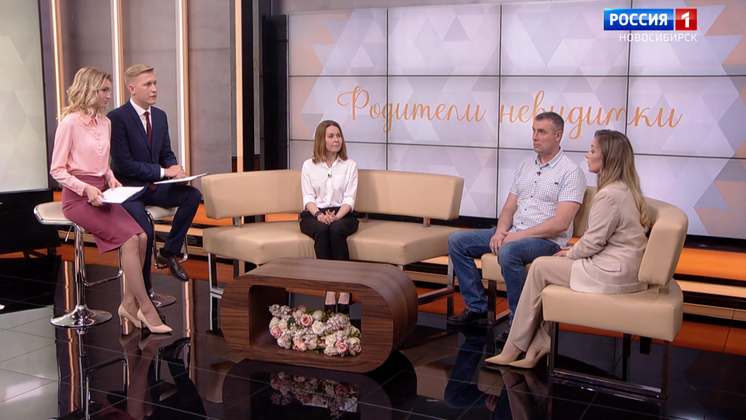 Дела семейные: Родители-невидимки