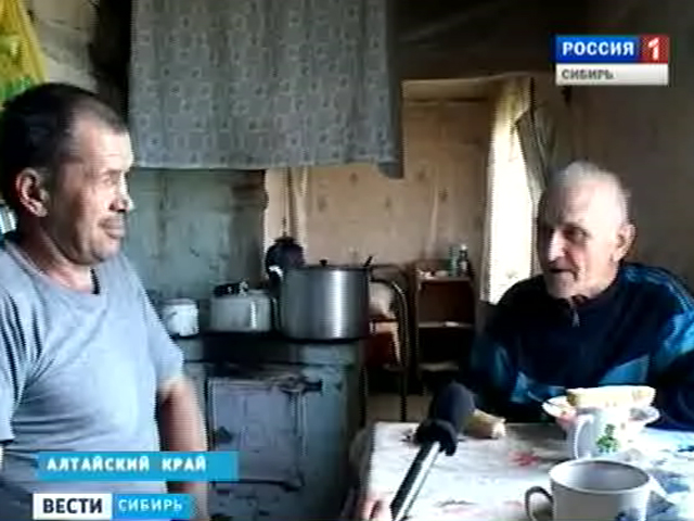 Жительница села Песчаное Алтайского края приютила бездомных в своем доме