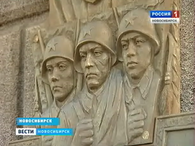 В память о воинах-сибиряках на вокзале открыли мемориальный барельеф