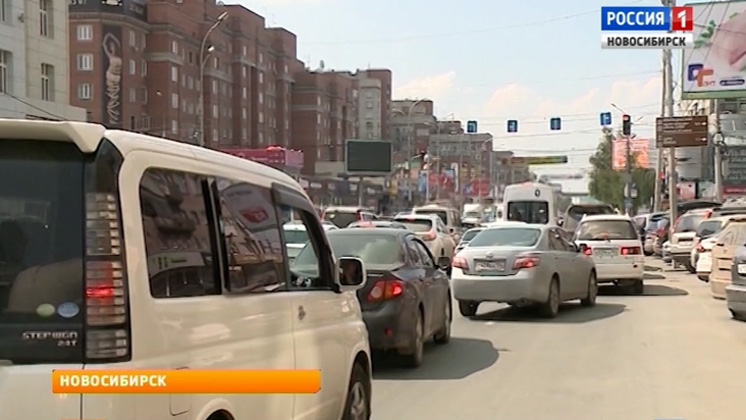 В День России в Новосибирске перекроют улицы в центре города