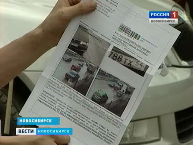 Новосибирский автолюбитель доверился регулировщику и теперь должен заплатить штраф