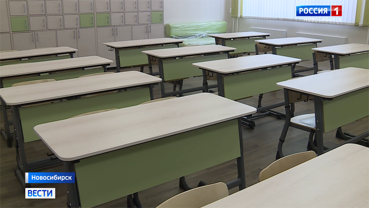 Школу в Новосибирской области проверят из-за драк младшеклассников
