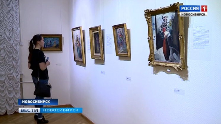 Выставку работ французских и российских живописцев открыли в Новосибирске