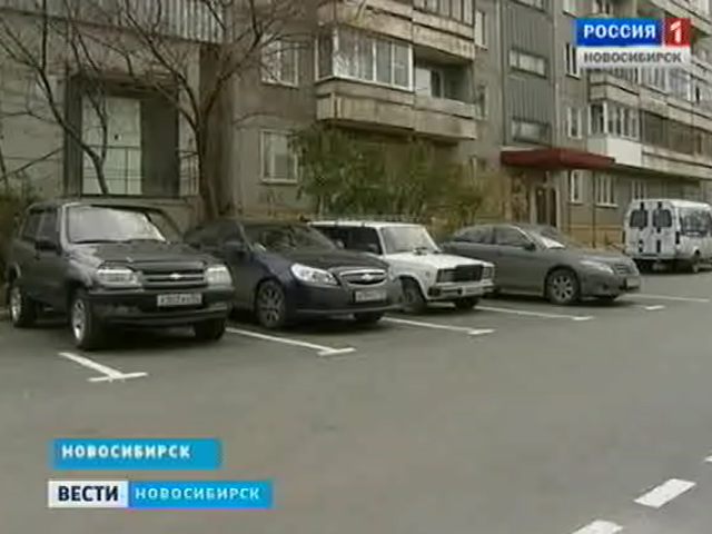 В Новосибирске ищут комфортное решение для парковок во дворах