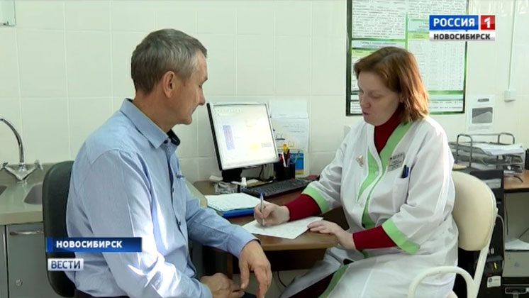 Новосибирские медики научились предсказывать возможность возникновения остеопороза