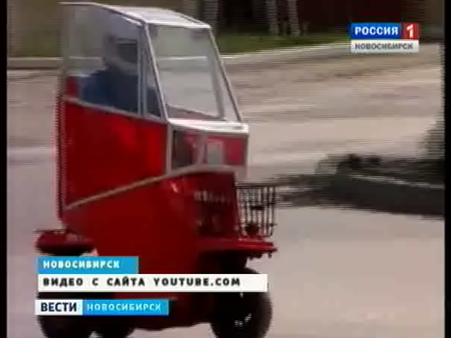 Новосибирский мотолюбитель сконструировал новый вид транспорта - скутеромобиль