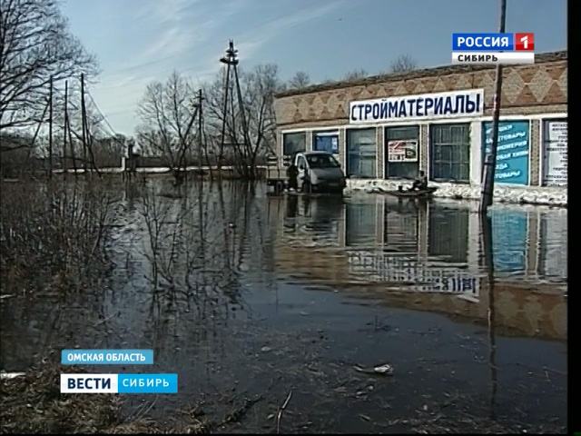 Из-за паводка в Омске эвакуируют людей из целого населенного пункта