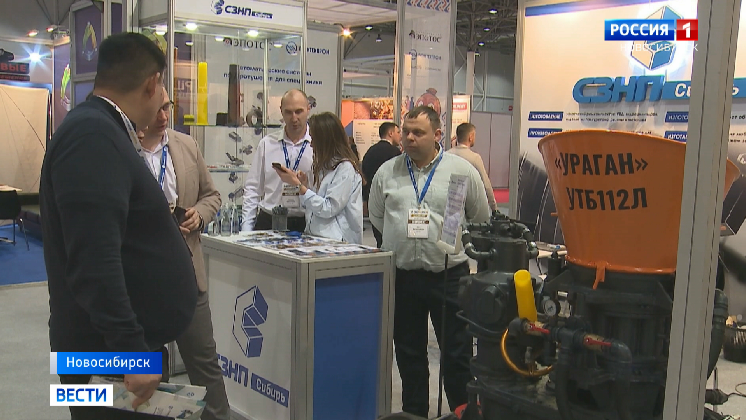 Новосибирские компании представили свои разработки на горнопромышленной выставке