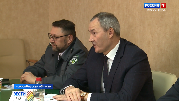 Управление россельхознадзора по новосибирской и томской. Россельхознадзор Новосибирск. Управление Россельхознадзора по Новосибирской и Томской областям.