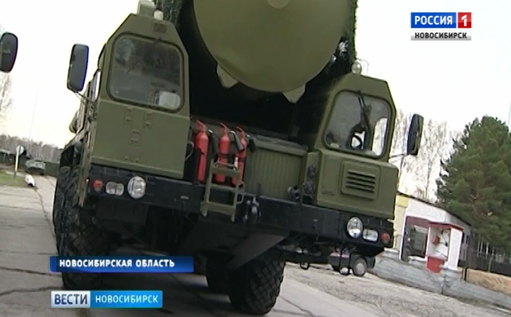 Под Новосибирском завершаются масштабные учения ракетных дивизий