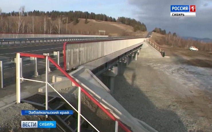 В Забайкальском крае дорожники сдали после реконструкции мост через реку Сестреница