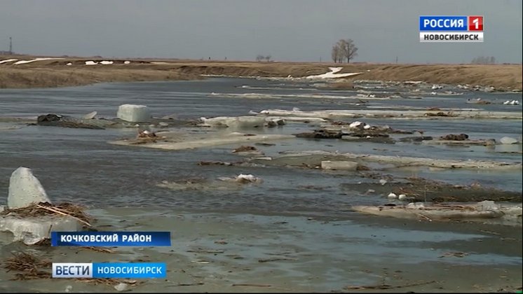 Первая волна паводка добралась до Новосибирской области