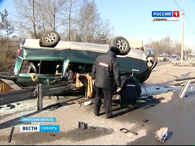 Междугородняя маршрутка перевернулась в Иркутске, есть пострадавшие