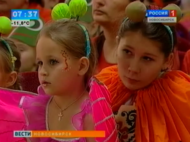 В Новосибирске прошел фестиваль приемных семей