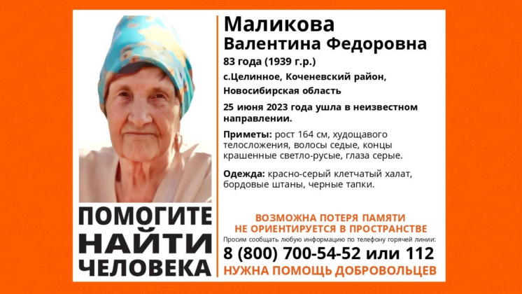 4zbl1b52x7mzn0sch816ym8b851drn32.jpg