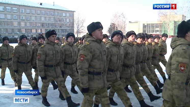 Новосибирскому военному институту войск национальной гвардии исполнилось 50 лет