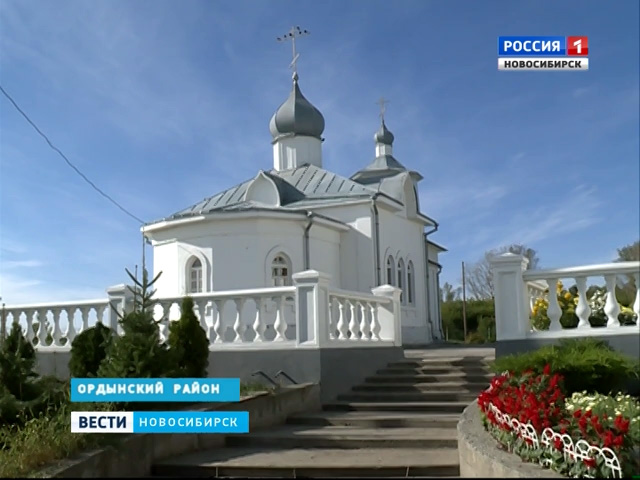 Православные христиане Новосибирской области отмечают новолетие
