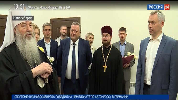 Андрей Травников принял участие в открытии Дома православной молодежи