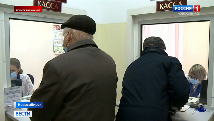 Новосибирские УК проверили на соблюдение санитарных правил