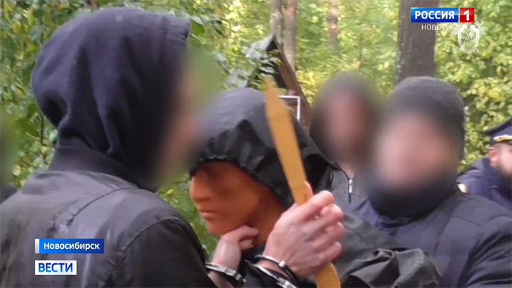 Убийцу подростка в новосибирском парке отдыха нашли спустя три года в Калининграде