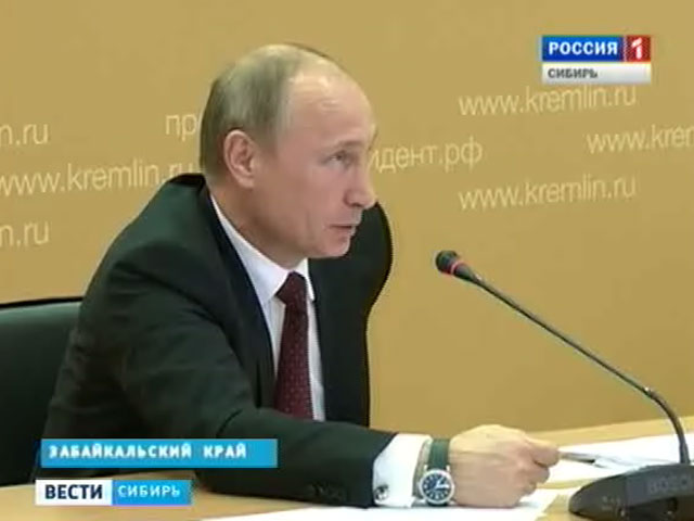 Владимир Путин в рамках совещания в Чите обсудил ситуацию в Забайкальском крае