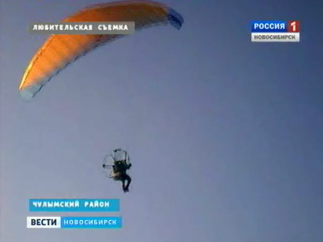 Житель Чулымского района осваивает легкий летательный аппарат