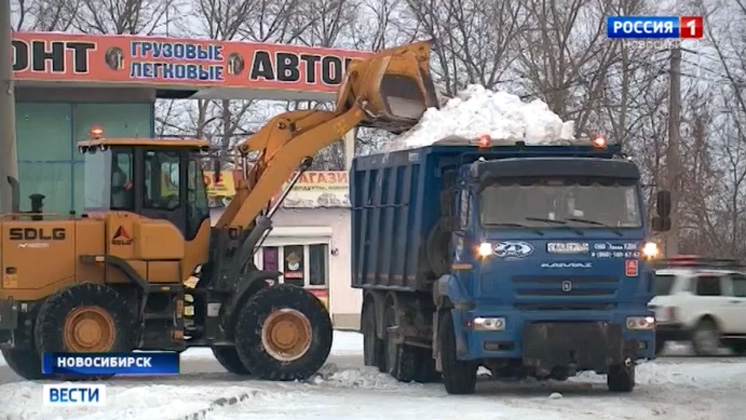 Новосибирские дорожные службы приведены в повышенный режим готовности