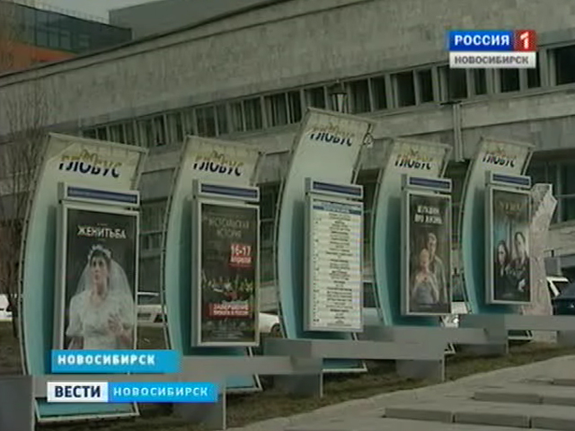 У новосибирских школьников начались каникулы