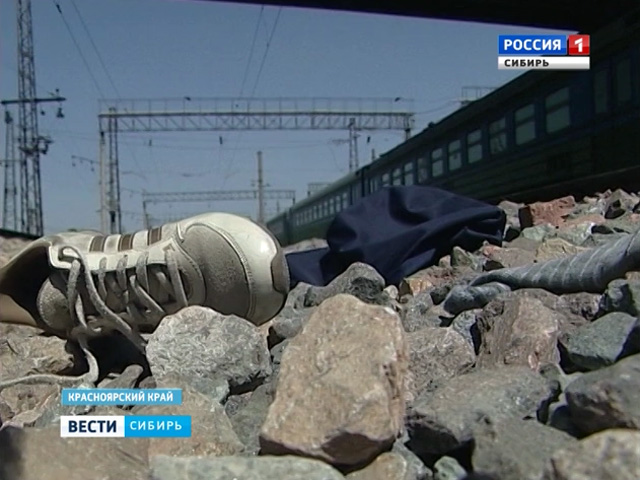 В Красноярске подросток выжил после удара током на крыше поезда