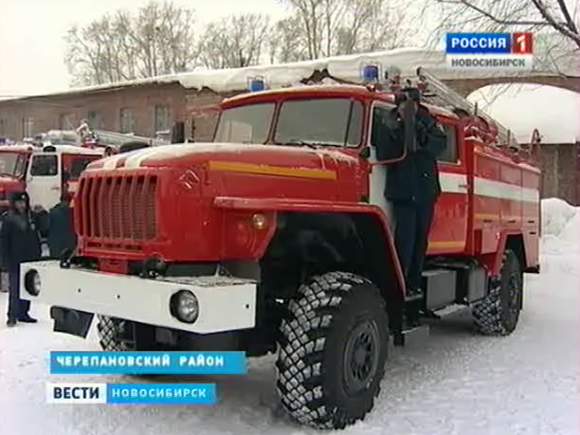 Первая партия спецмашин отправилась в пожарные части Новосибирской области