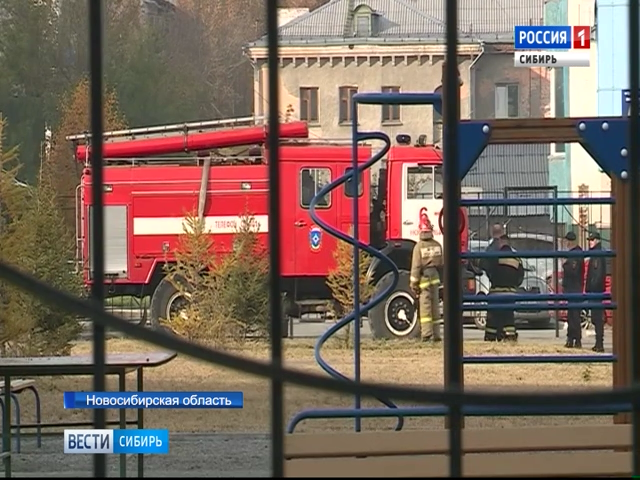 Тысячи школьников эвакуированы в Новосибирске из-за сообщений о «минировании»