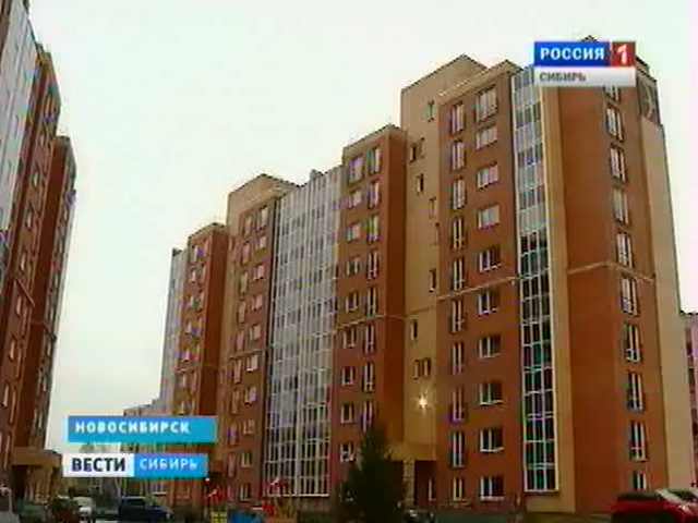 Специалисты рассказали, как расширить границы комплексной застройки в столице Сибири