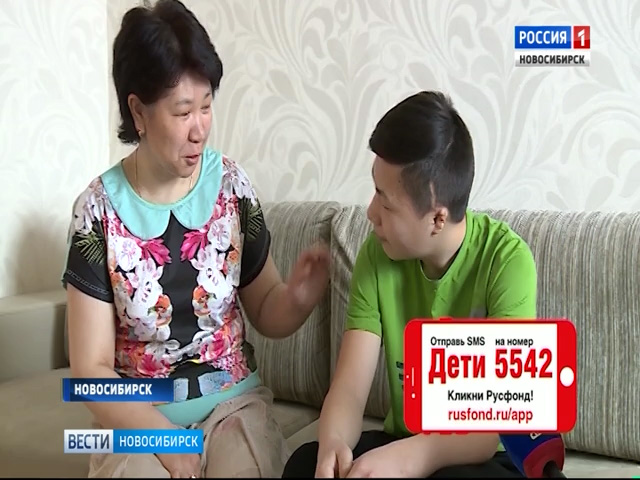 Новосибирскому подростку с проблемами со слухом нужна помощь
