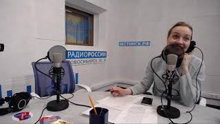 "Домашняя академия по-сибирски". Знаменитые на всю страну новосибирцы и их юбилеи