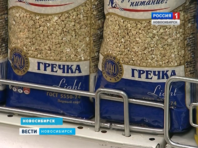 В Новосибирске фиксируют резкий рост цен на гречку