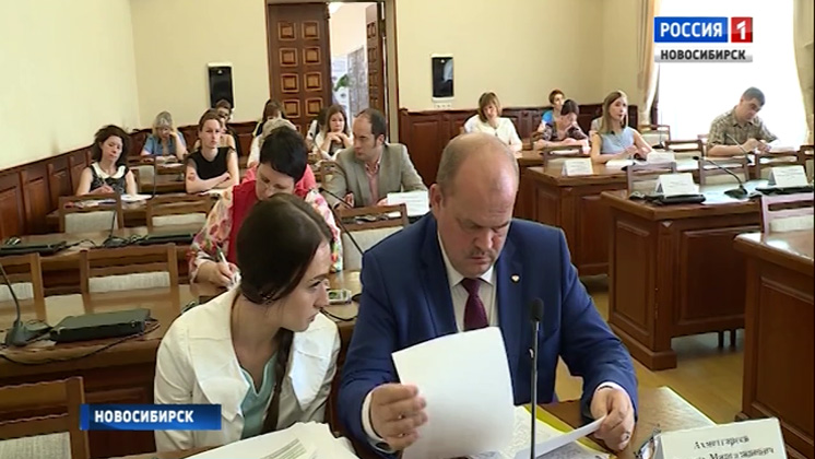 В Новосибирске комиссия проверила ход исполнения наказов избирателей