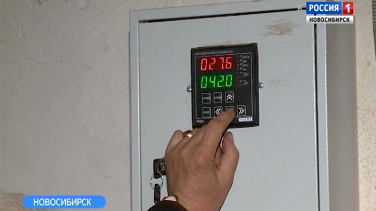 Коммунальщики подключают в многоэтажных домах системы регулирования тепла
