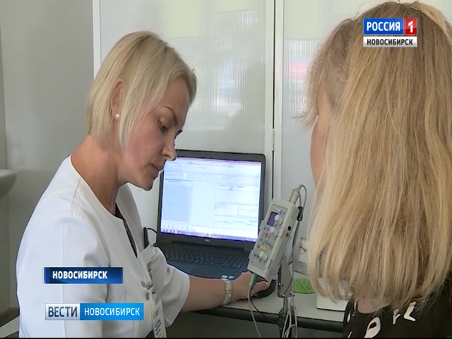 В Новосибирске после ремонта открыли центр лечения аутоиммунных заболеваний