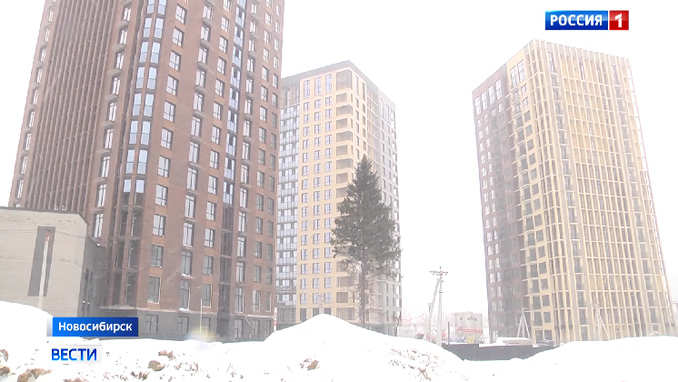 Более ста новосибирских семей переедут из аварийного жилья в новые дома