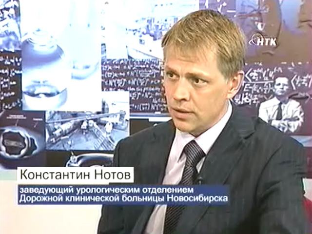Когда враг - внизу. О сегодняшнем состоянии новосибирской урологии