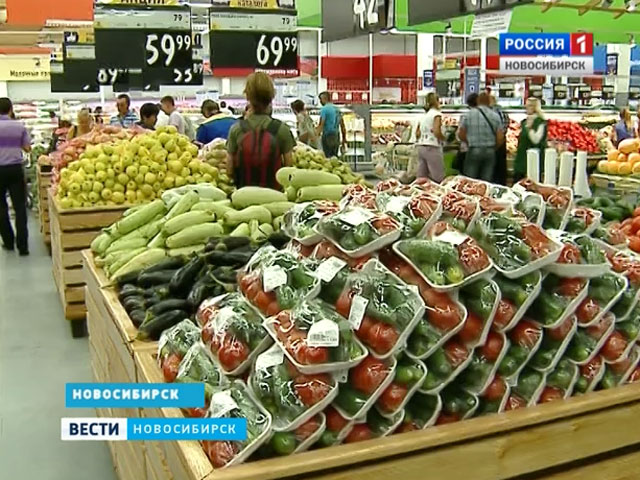 Эксперты считают, что область сможет обеспечить себя продуктами во время действия санкций
