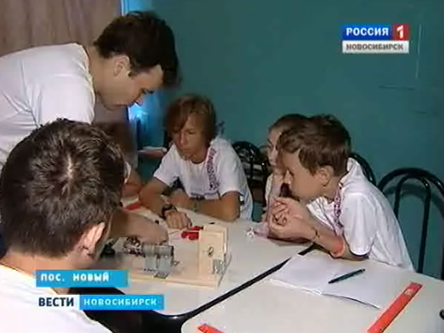 Под Новосибирском открыли лабораторию для одаренных детей