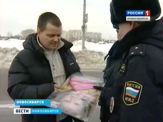 Инспекторы ГИБДД напомнили новосибирцам о правилах перевозки детей в автомобиле