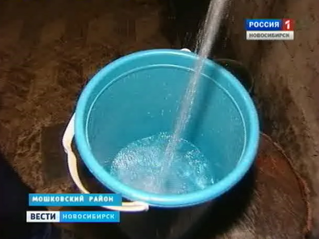 Больше тысячи жителей поселка Ташара в Мошковском районе остались без воды