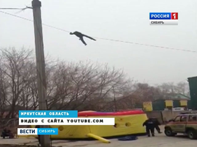 Падением закончились прогулки «паркурщика» по крышам в Иркутске