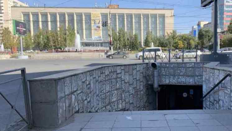 В Новосибирске отремонтируют подземный переход у ГПНТБ в 2023 году