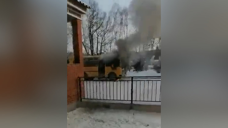 Предполагаемого виновника пожара в школьном автобусе нашла новосибирская прокуратура